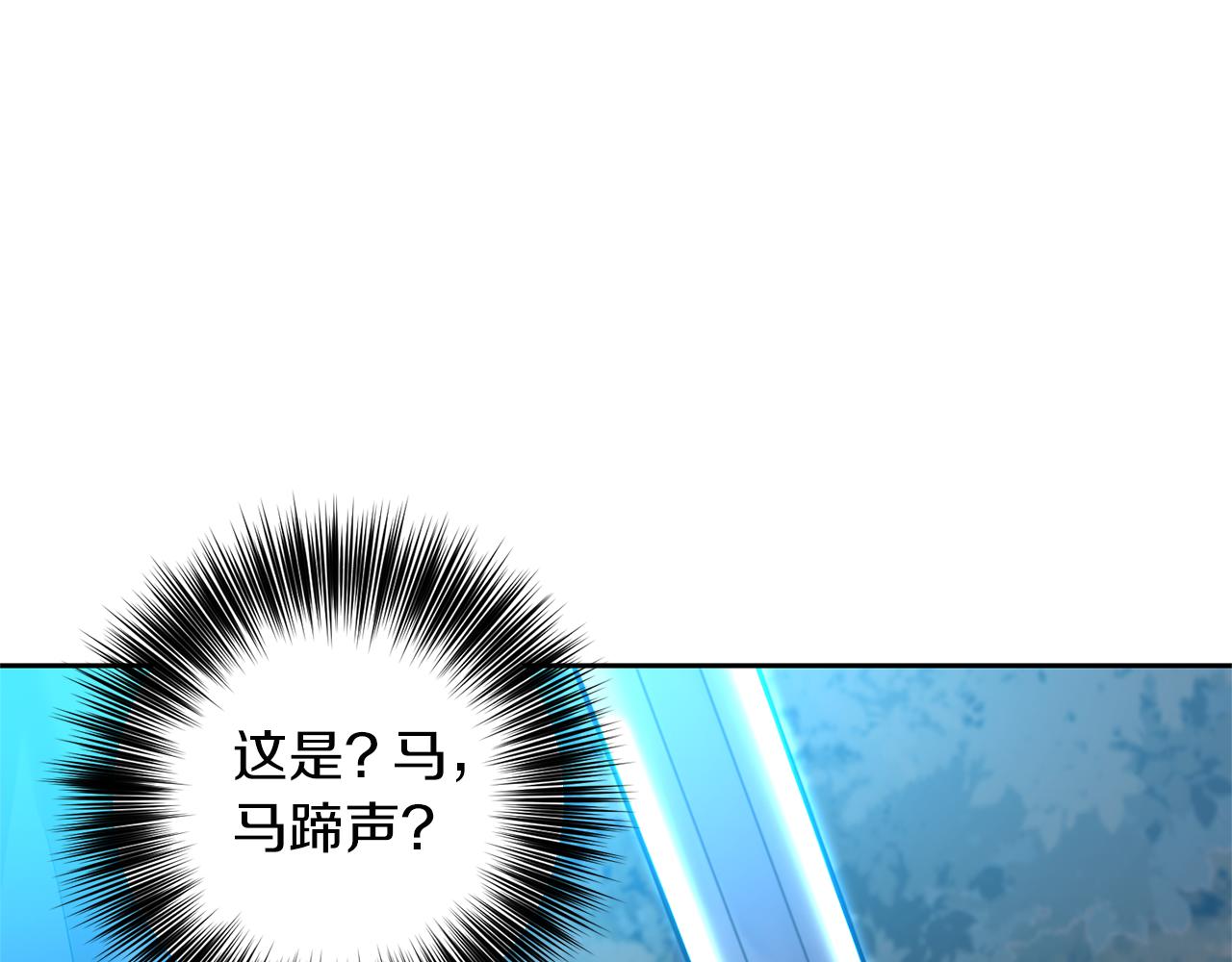 第52话 解救8