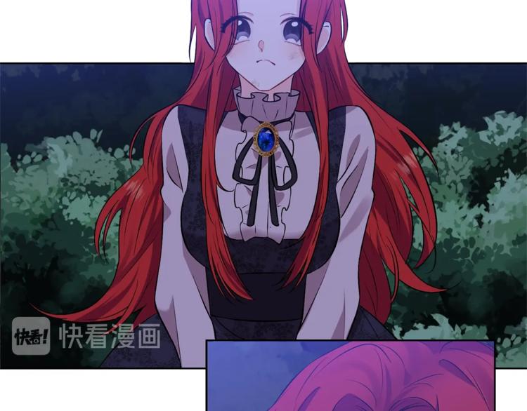 第4话 恋爱的烦恼49