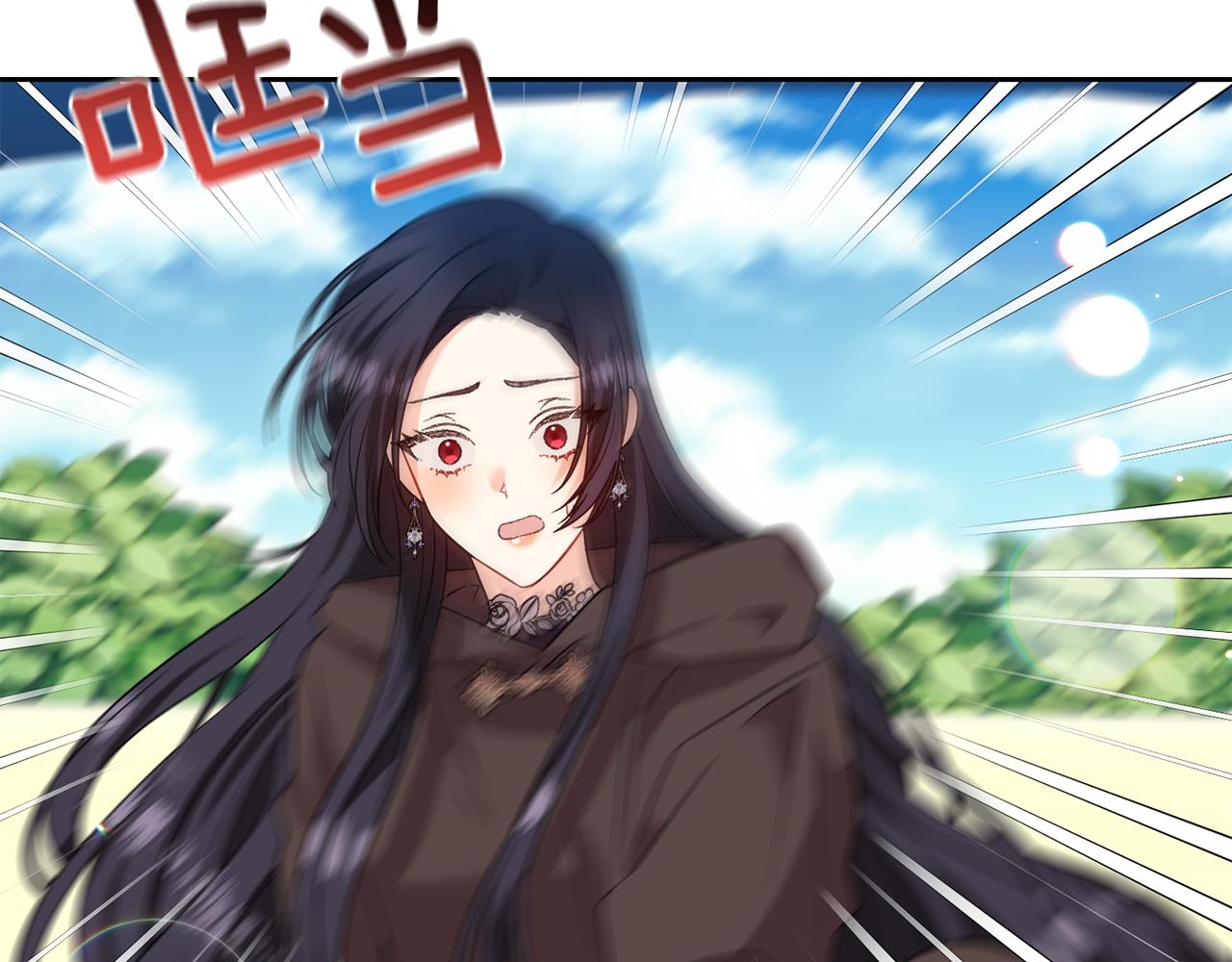 第49话 苦恼107
