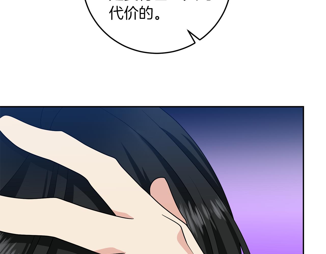 第74话 神的旨意112