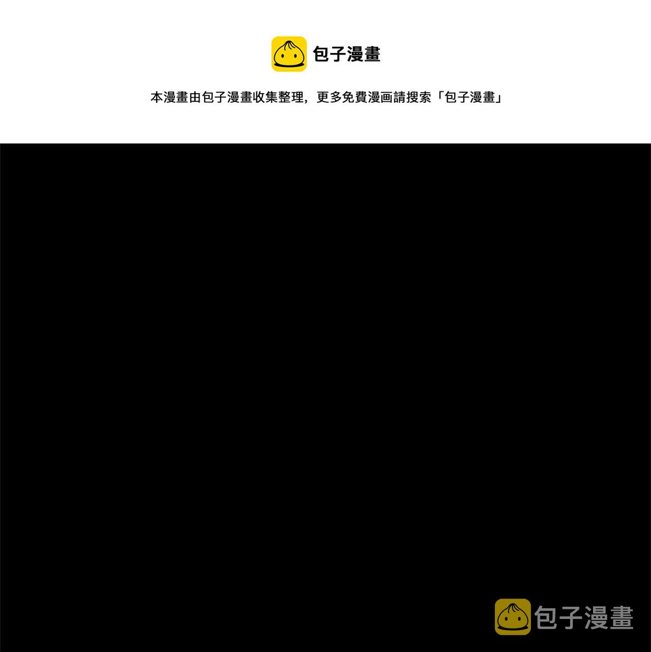第50话 未来婆婆0