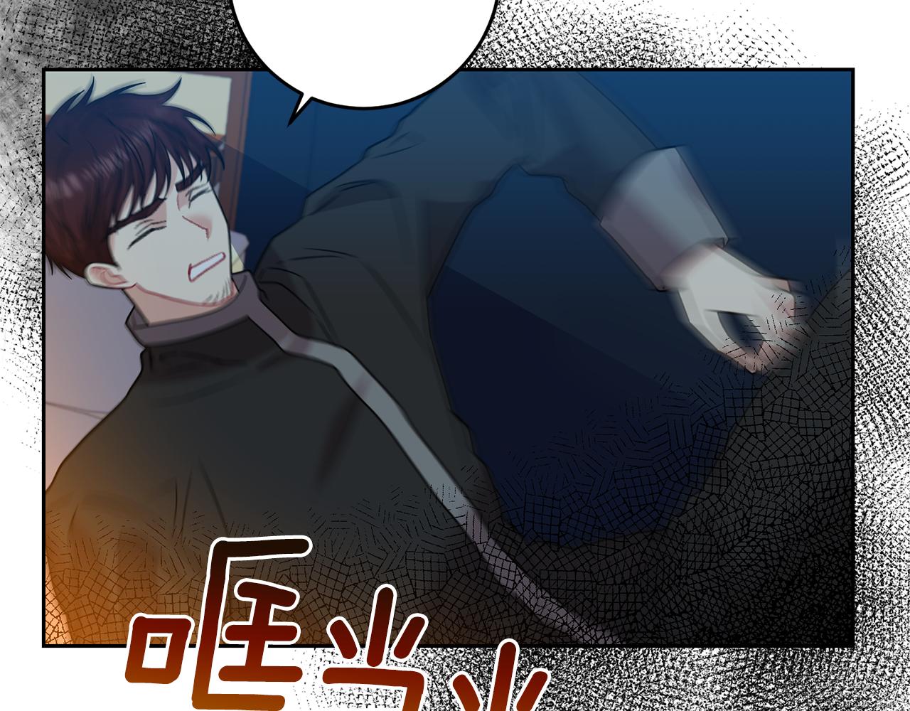 第51话 一定会再见的109