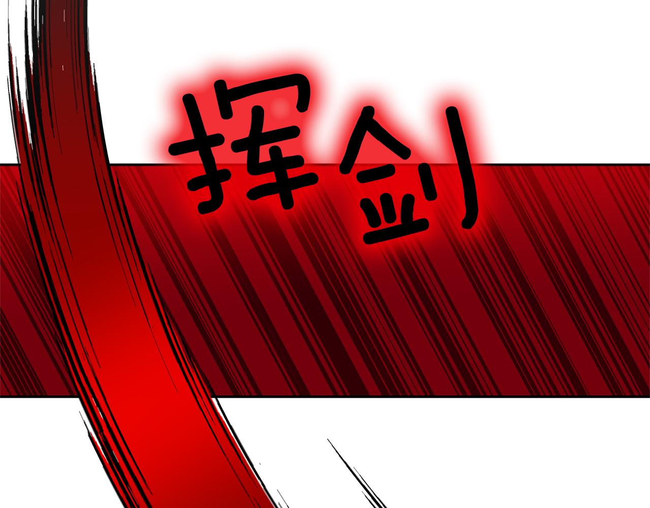 第68话 找妈妈57
