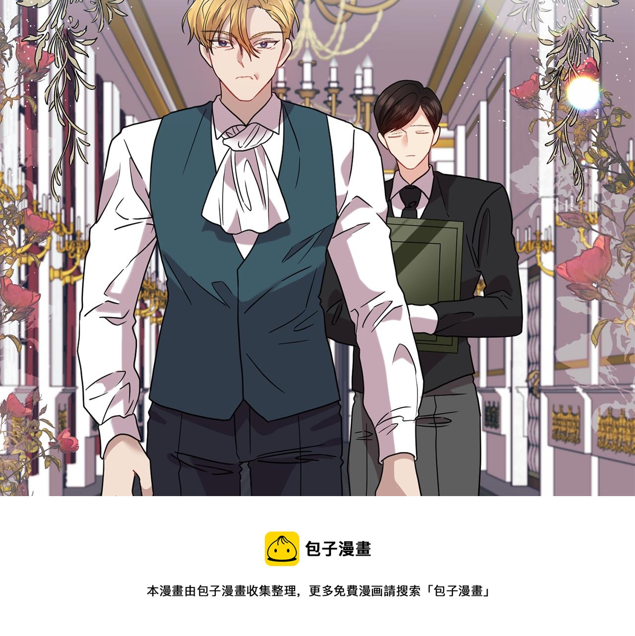 第45话 诅咒112