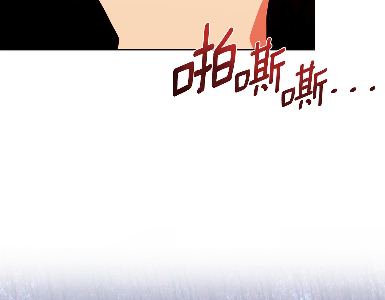 第75话 为皇帝治疗2
