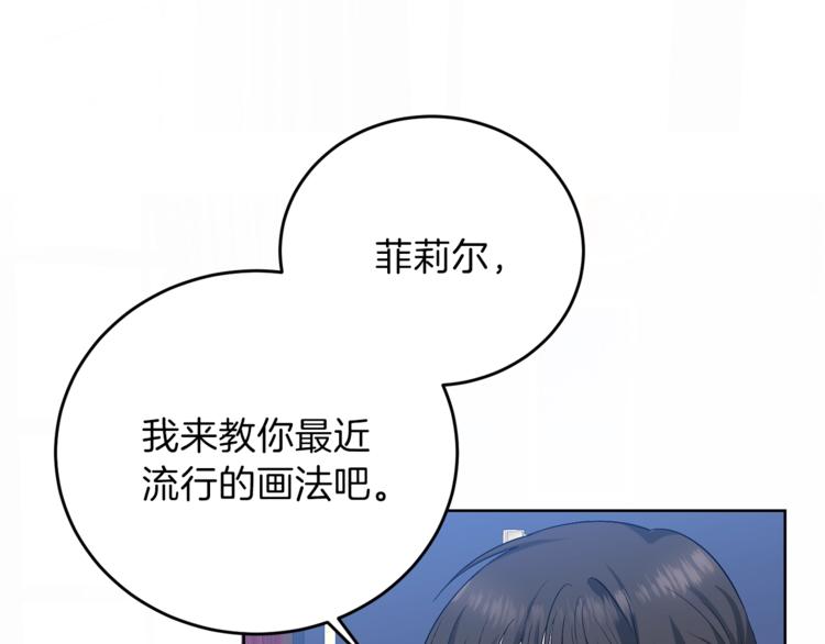 第10话 心跳127