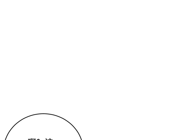 第24话 想和你在一起83