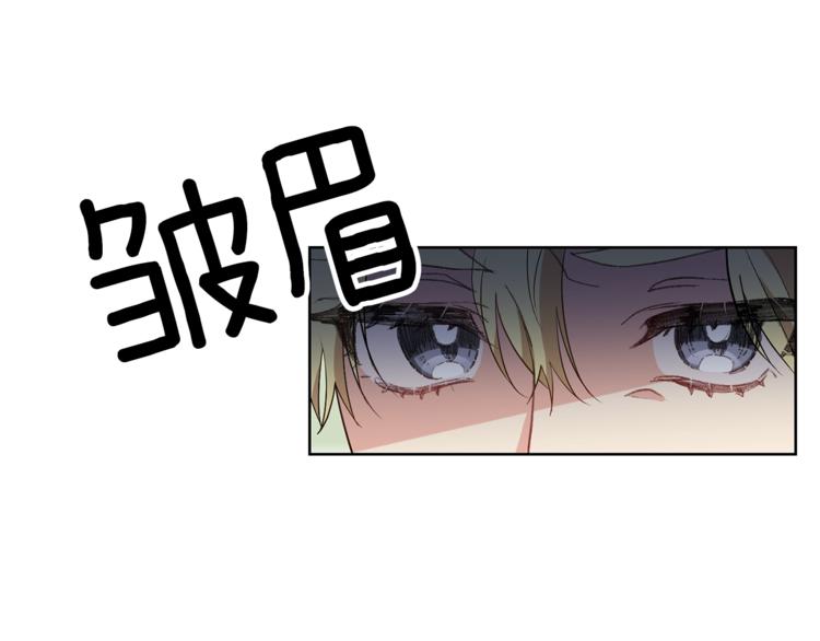 第7话 交流练习124
