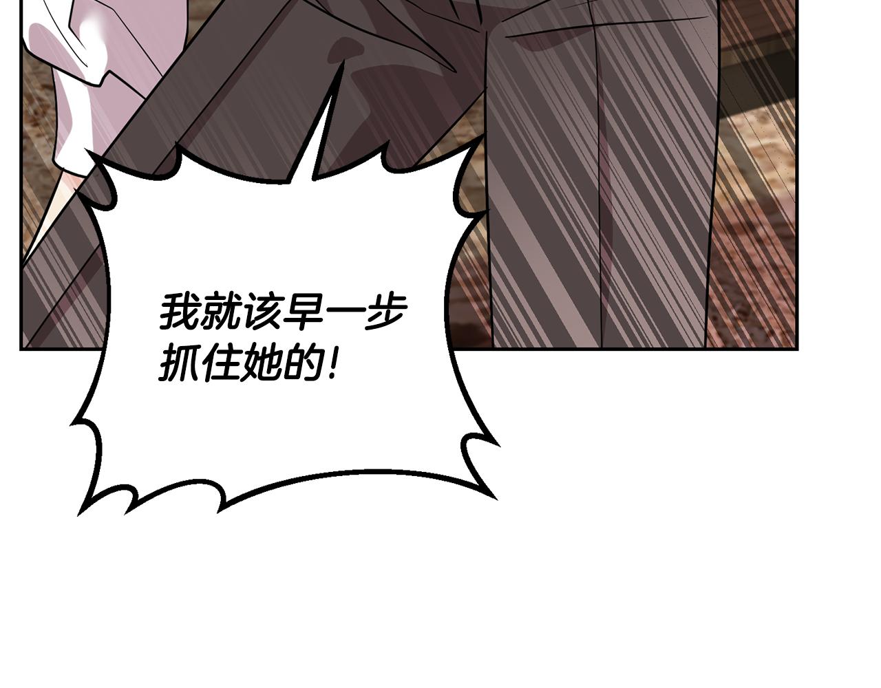 第56话 保护31