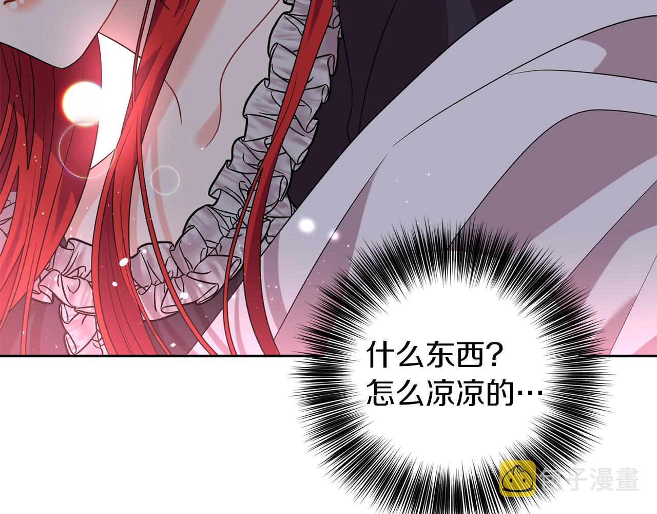 第52话 解救139