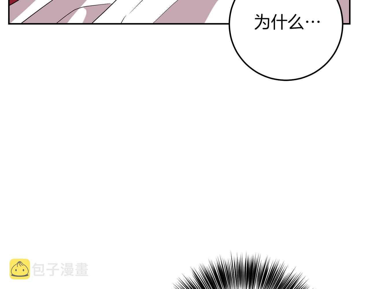 第52话 解救156