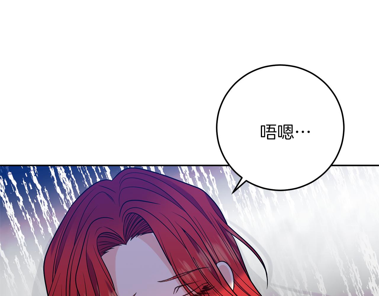 第55话 盯上55