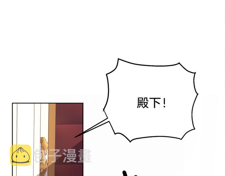 第12话 我教你跳舞12