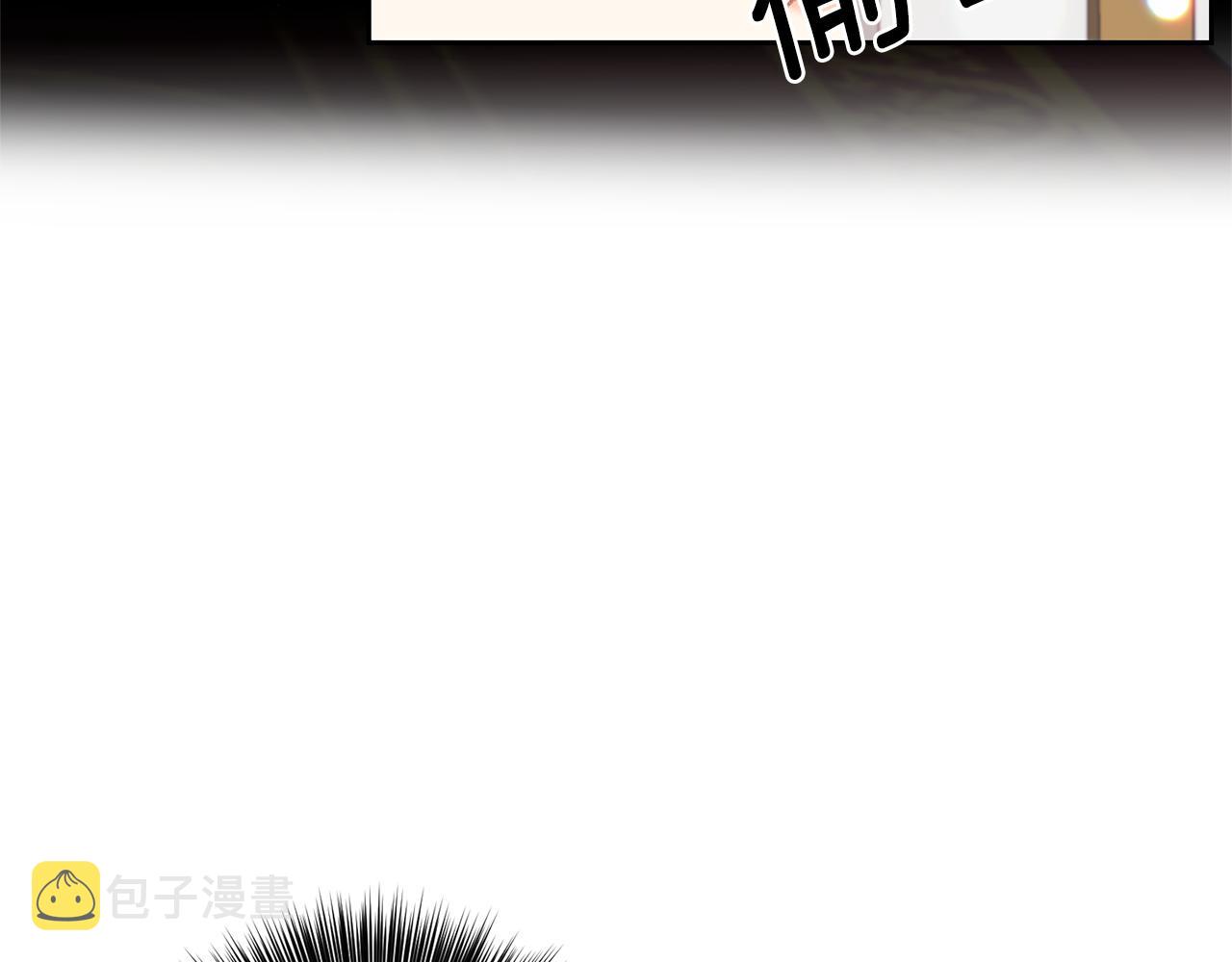 第54话 误会17