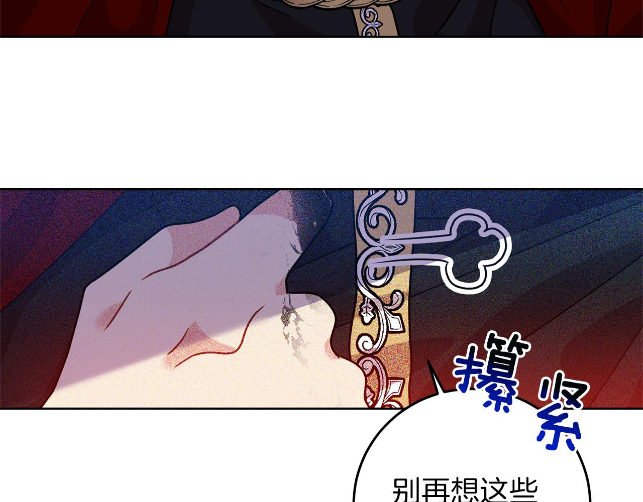 第47话 寻找102