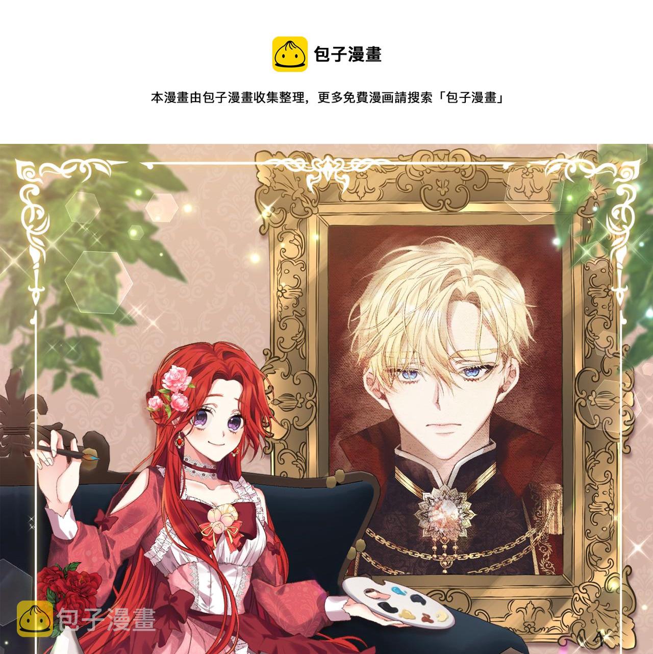 第51话 一定会再见的0