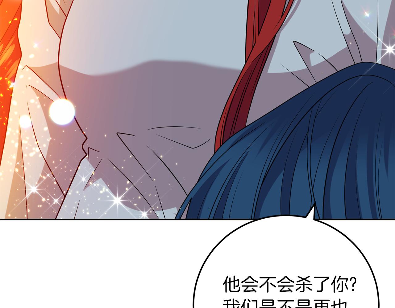 第51话 一定会再见的162