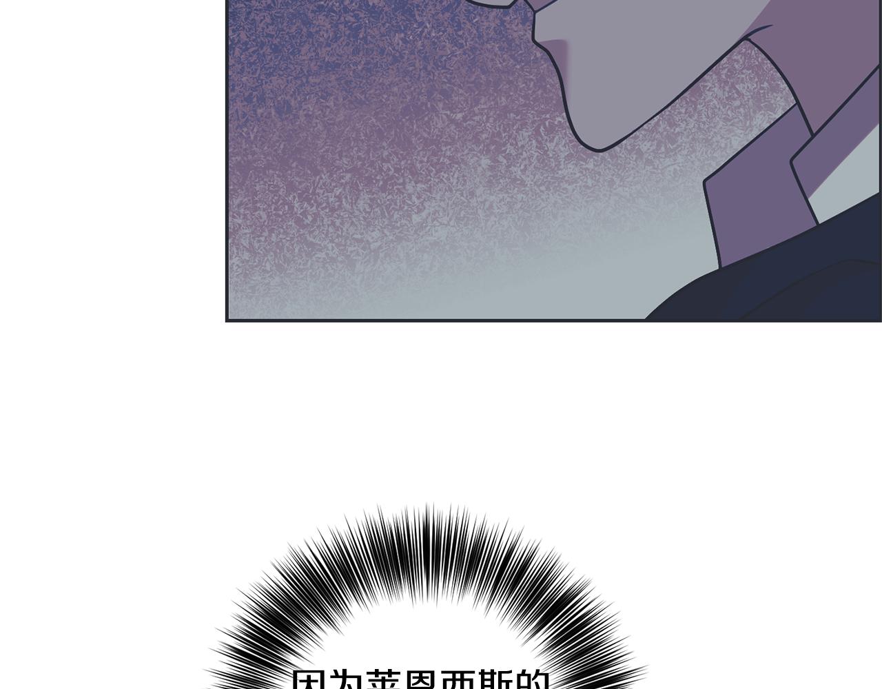 第53话 逃跑16