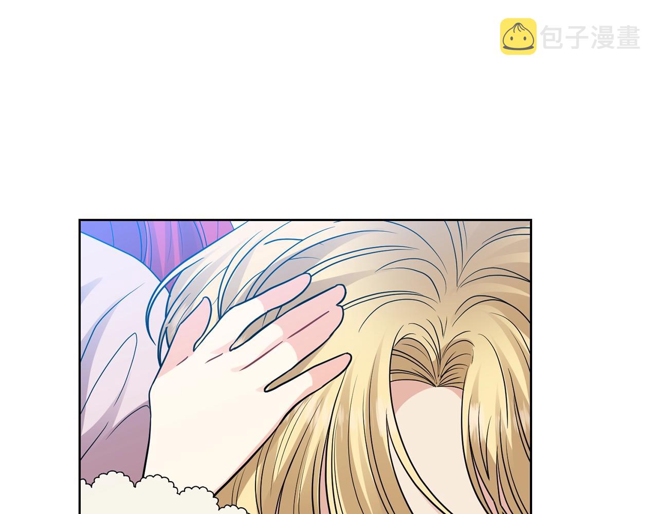 第25话 撒娇126