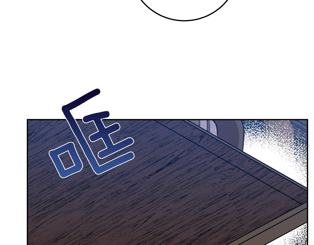第53话 逃跑138