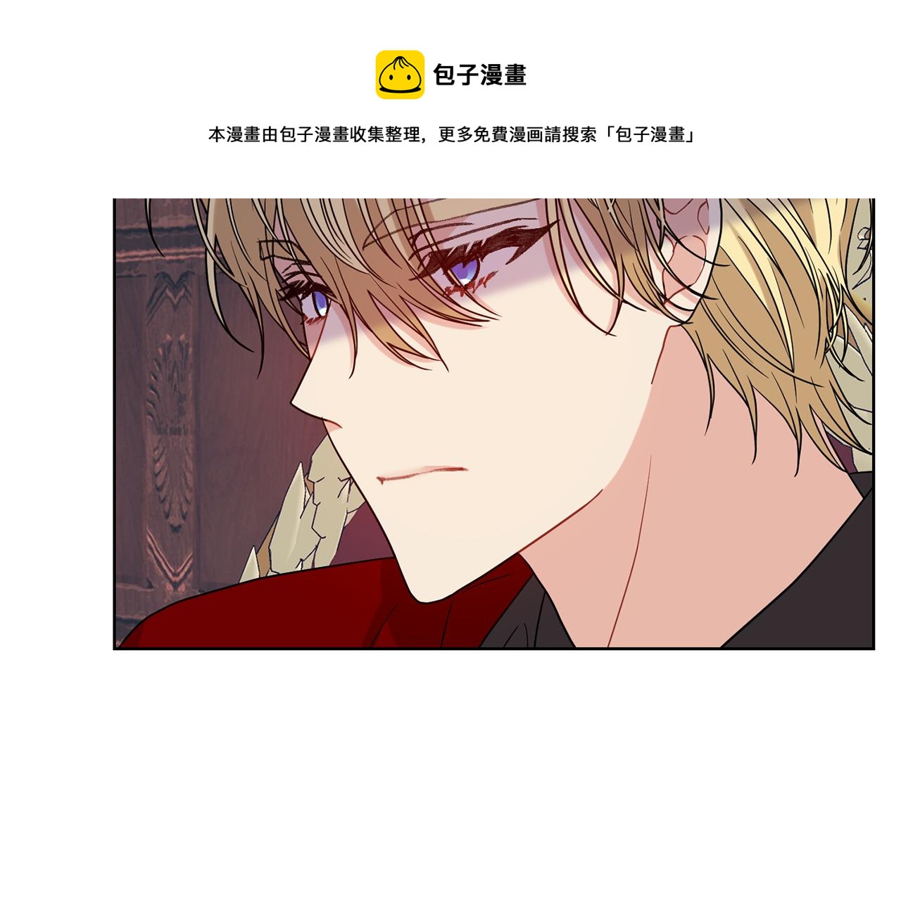 第45话 诅咒72