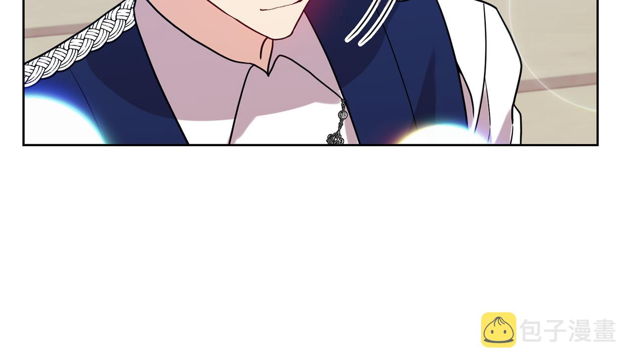 第38话 春心萌动？167