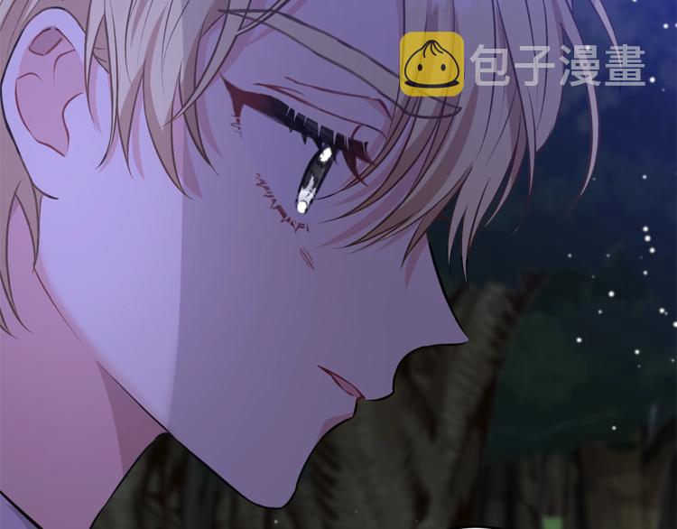 第4话 恋爱的烦恼35
