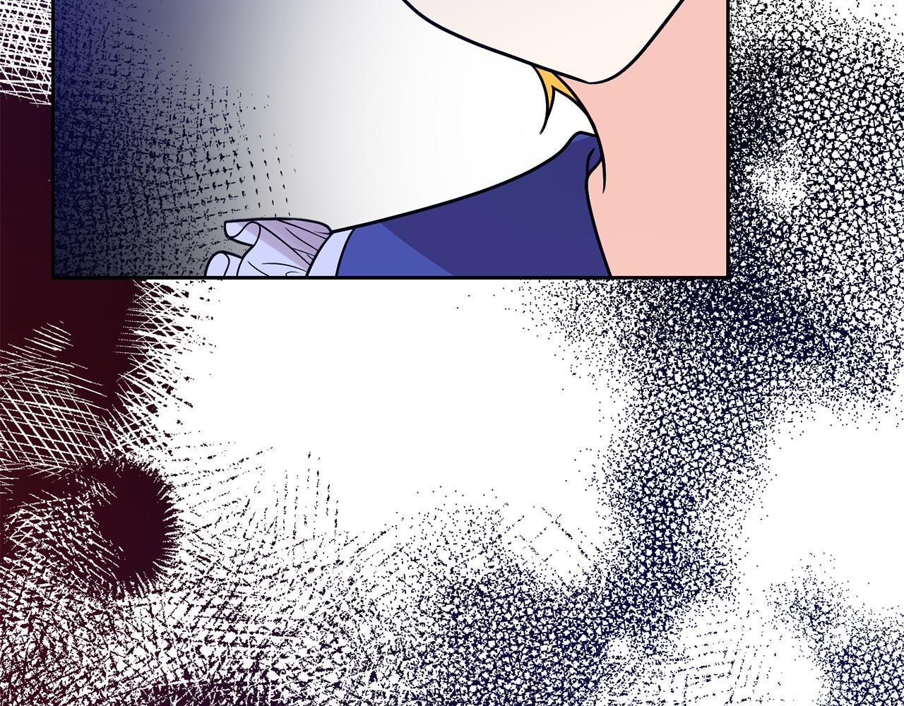 第81话 自行了断?!111