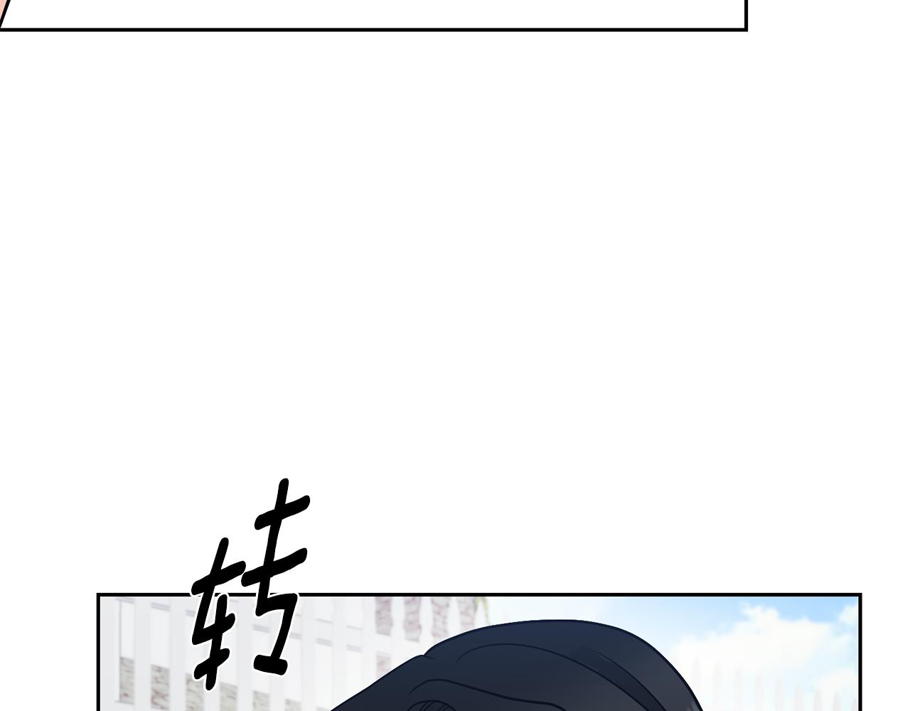 第73话 前世回忆84