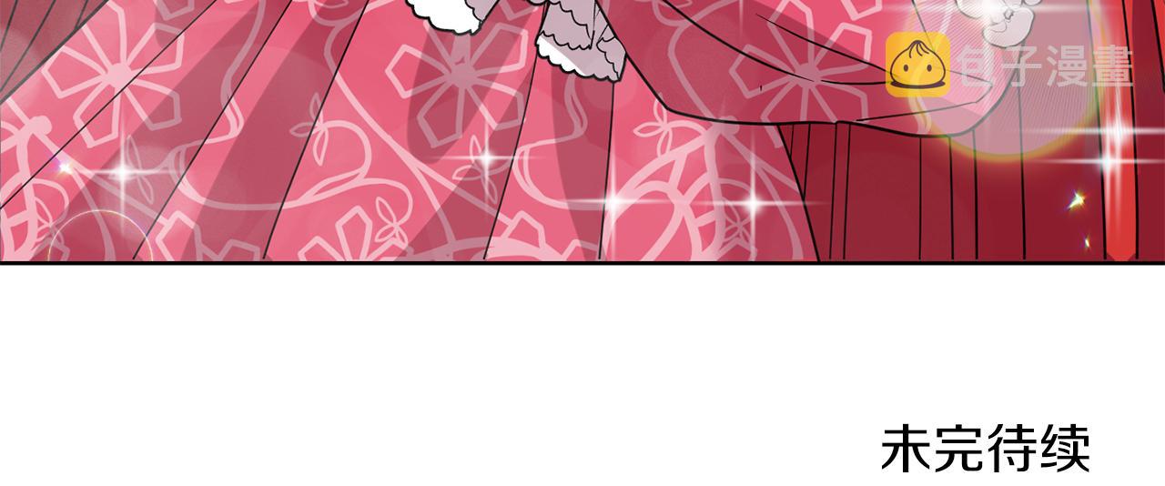 第40话 美少女老师的魅力150