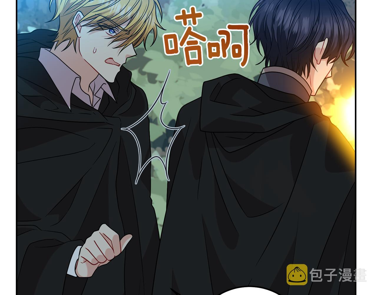 第52话 解救34