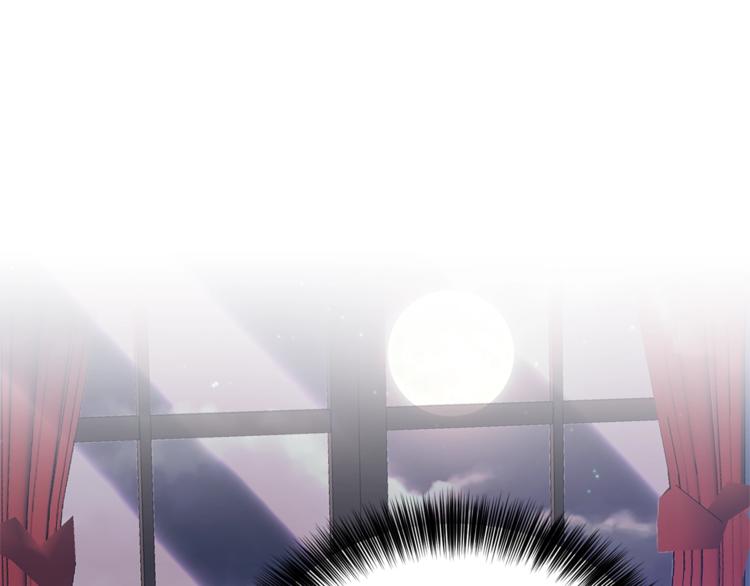 第11话 第二种颜色4