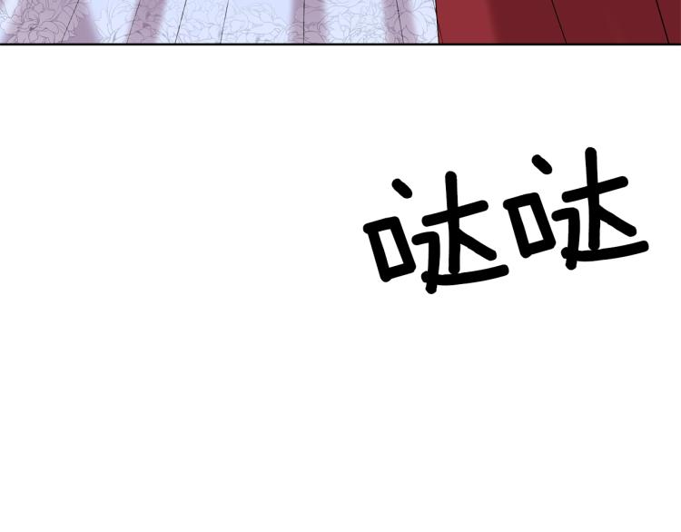 第17话 我不会放过他107