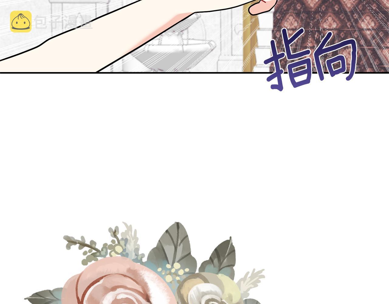 第68话 找妈妈26
