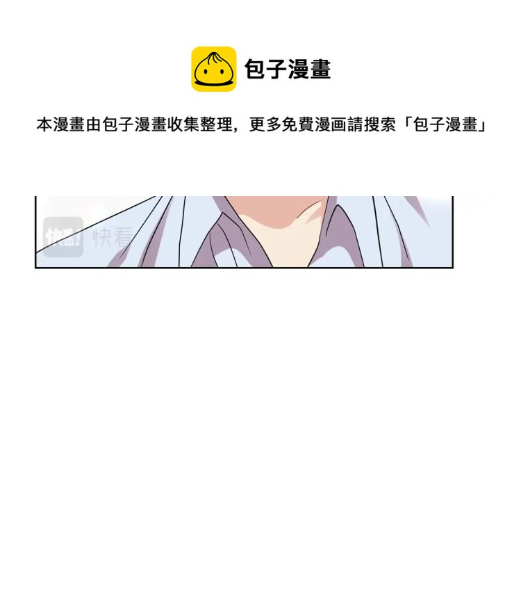 第21话 诅咒解除？172