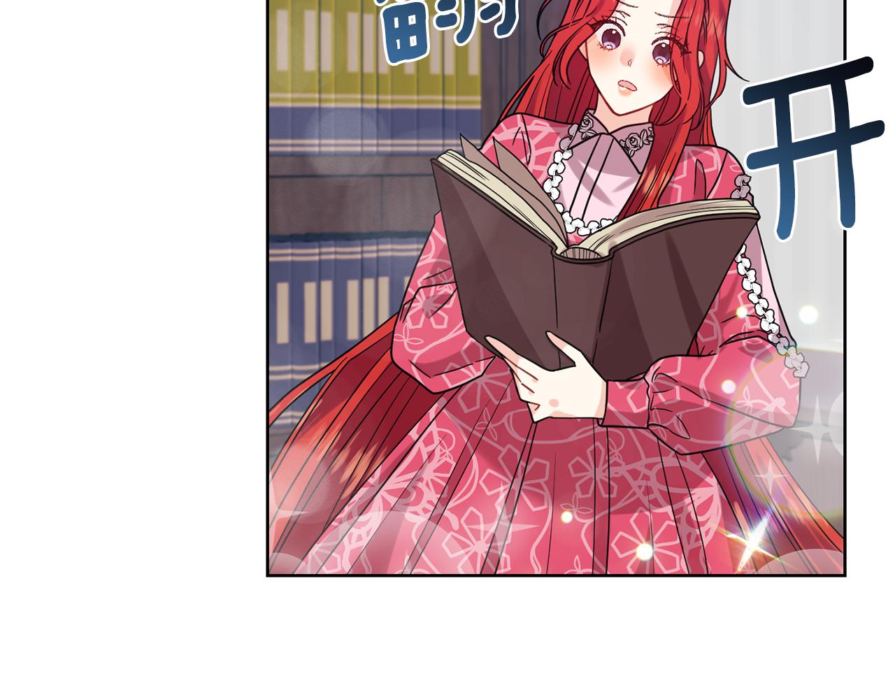 第40话 美少女老师的魅力102