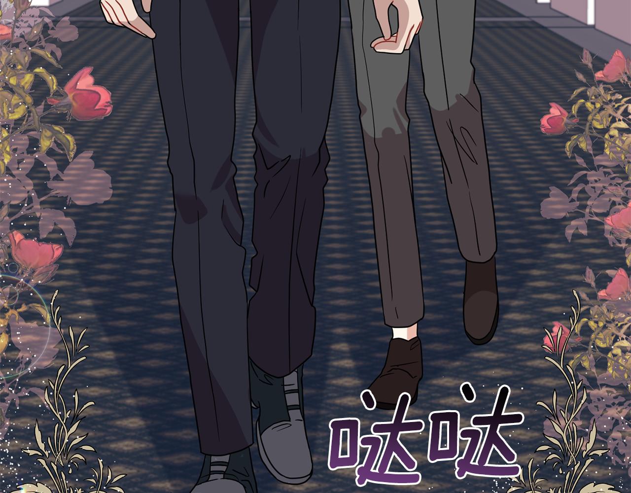 第45话 诅咒113