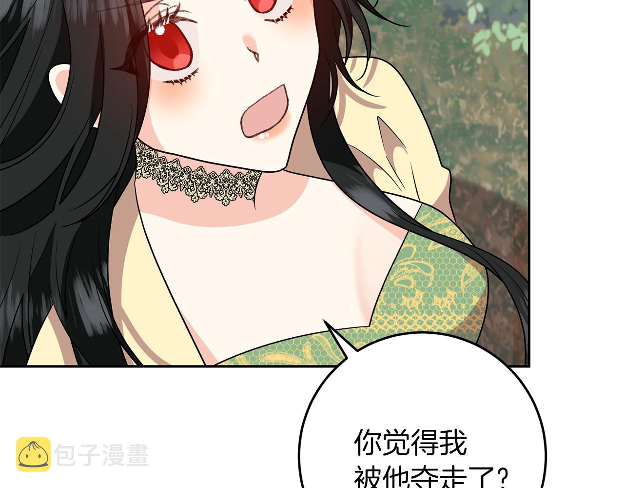 第78话 再度被囚禁180