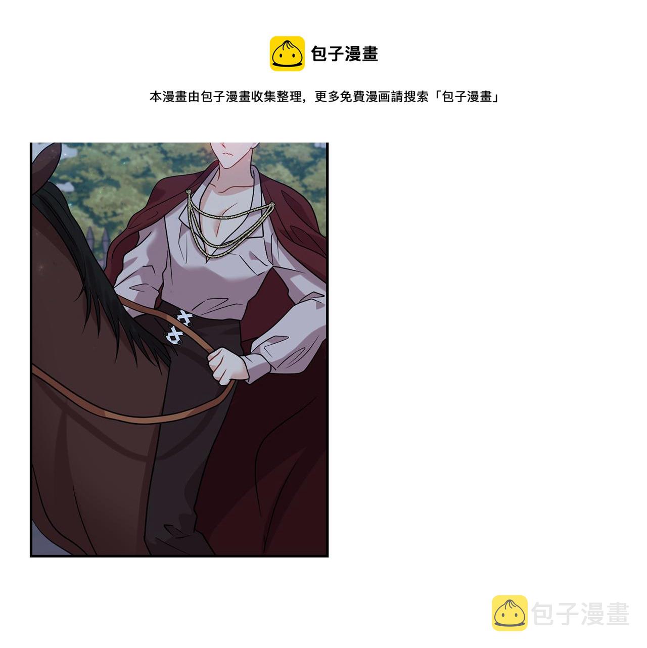 第48话 开始吧96