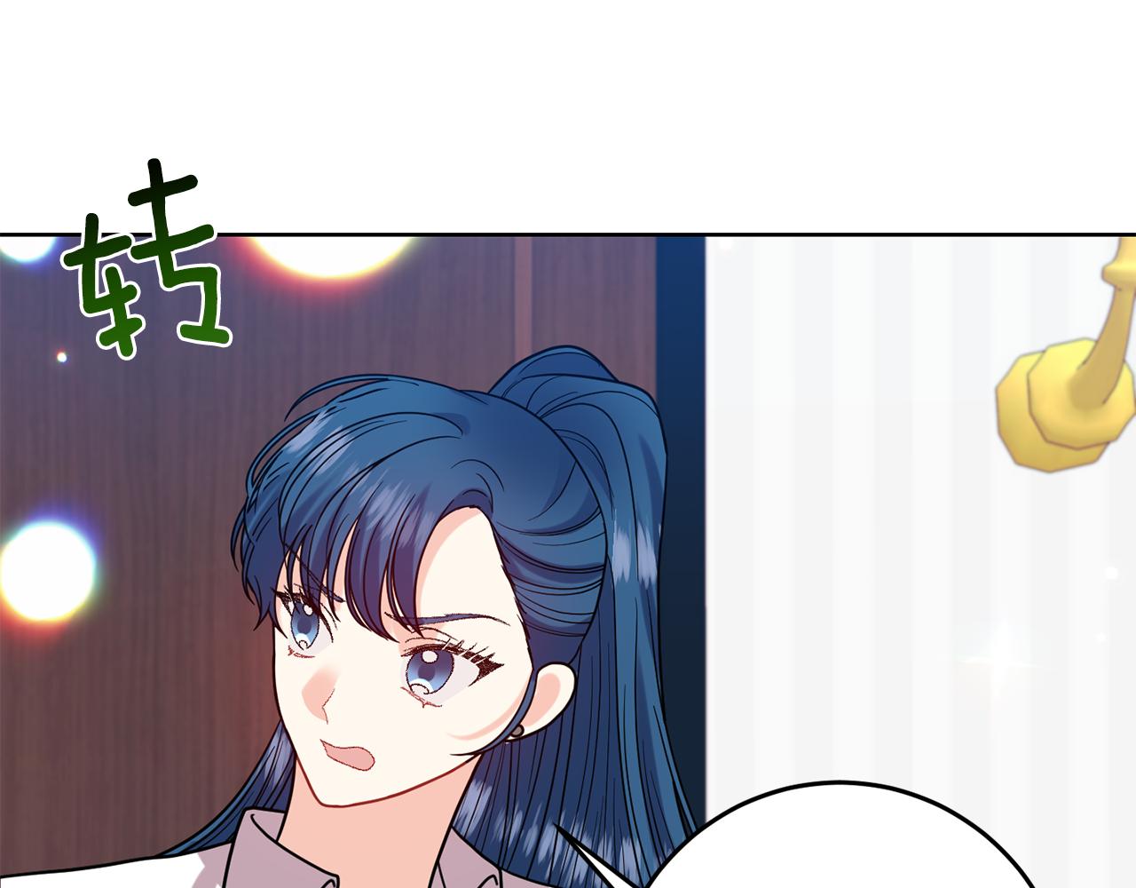 第40话 美少女老师的魅力94