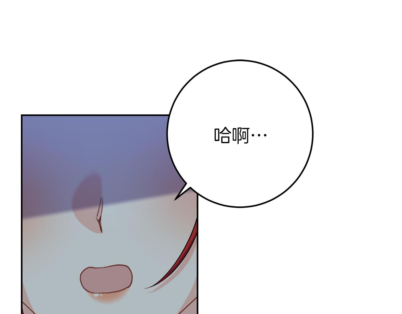 第50话 未来婆婆101