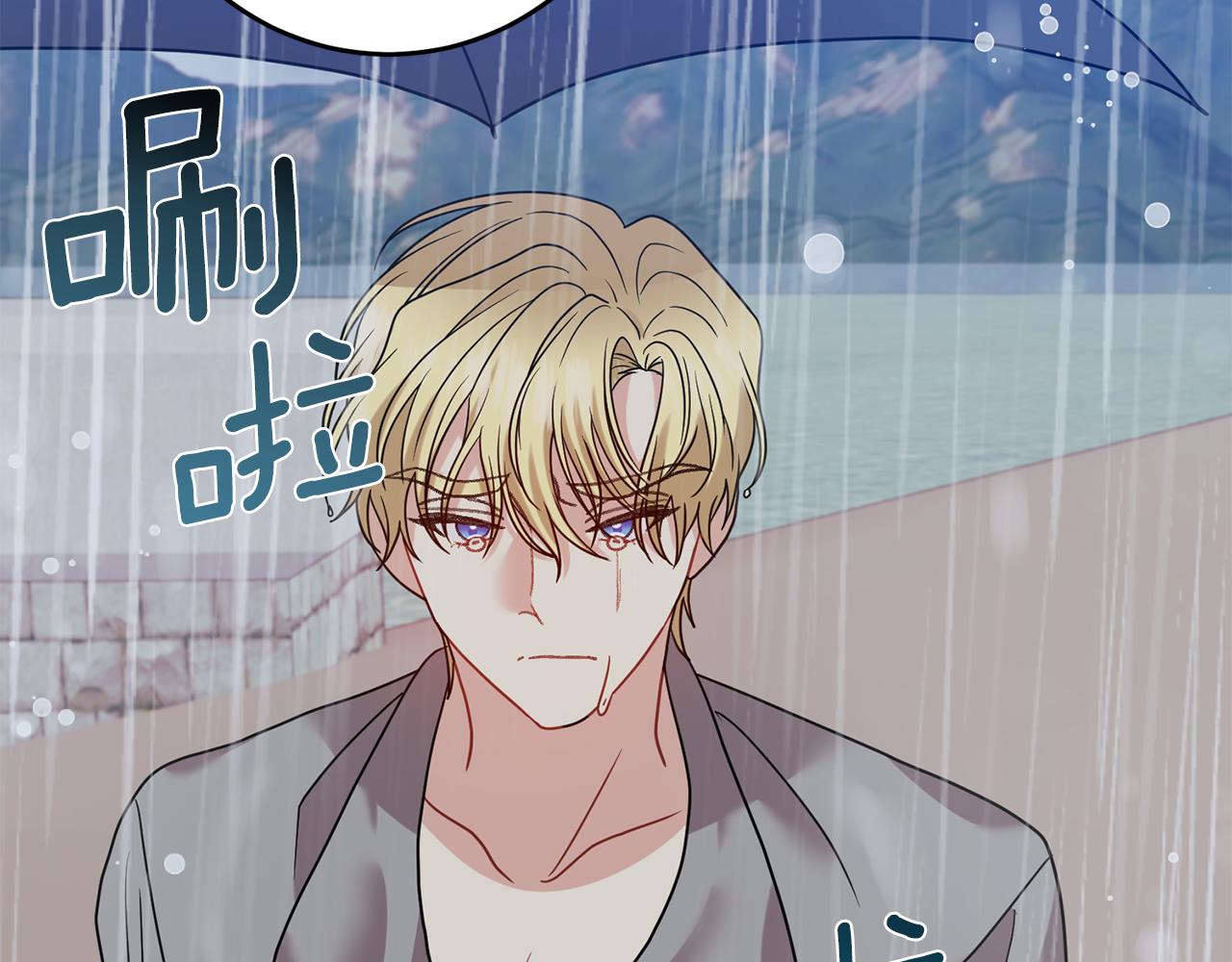 第43话 逃跑的梦想183