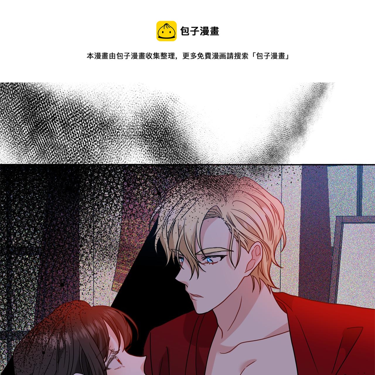 第47话 寻找124