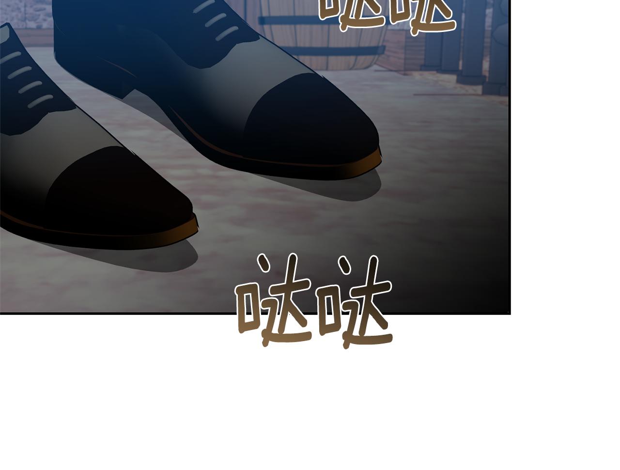 第78话 再度被囚禁95