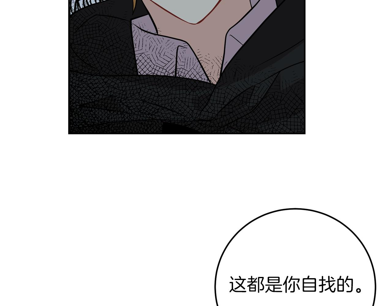 第51话 一定会再见的189