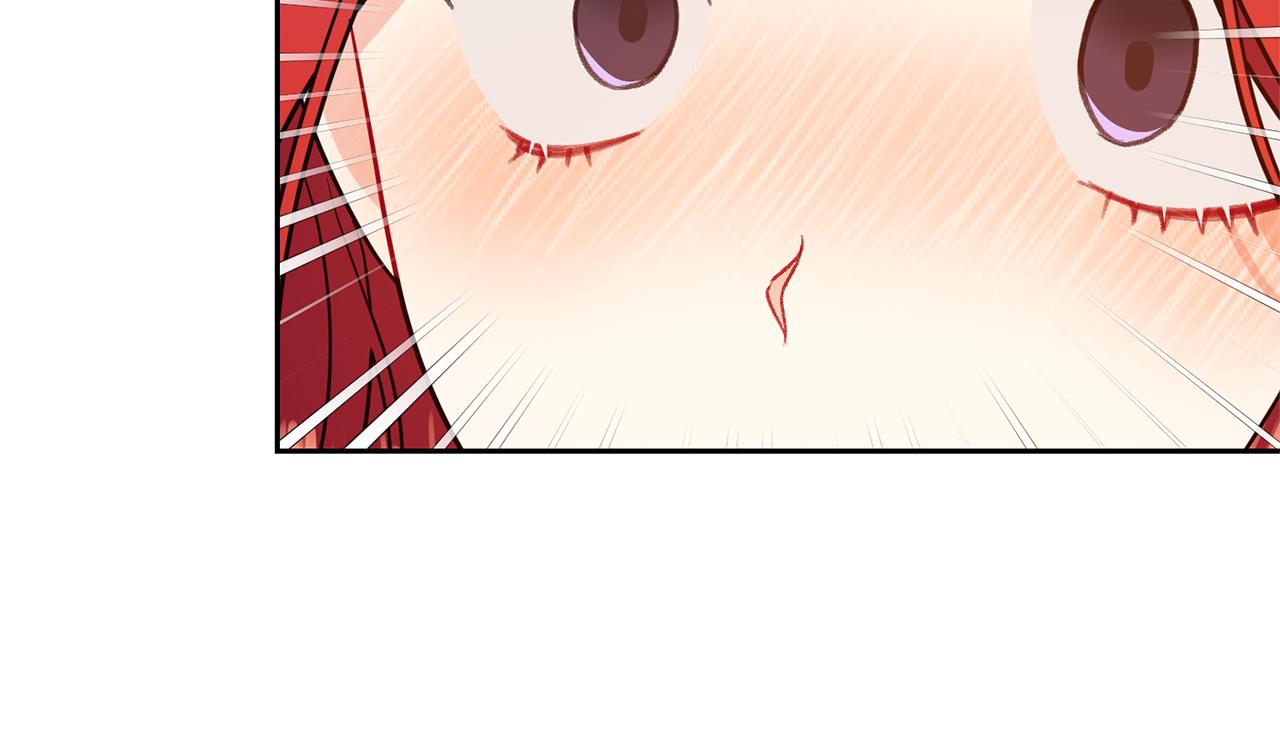 第63话 真命天女181