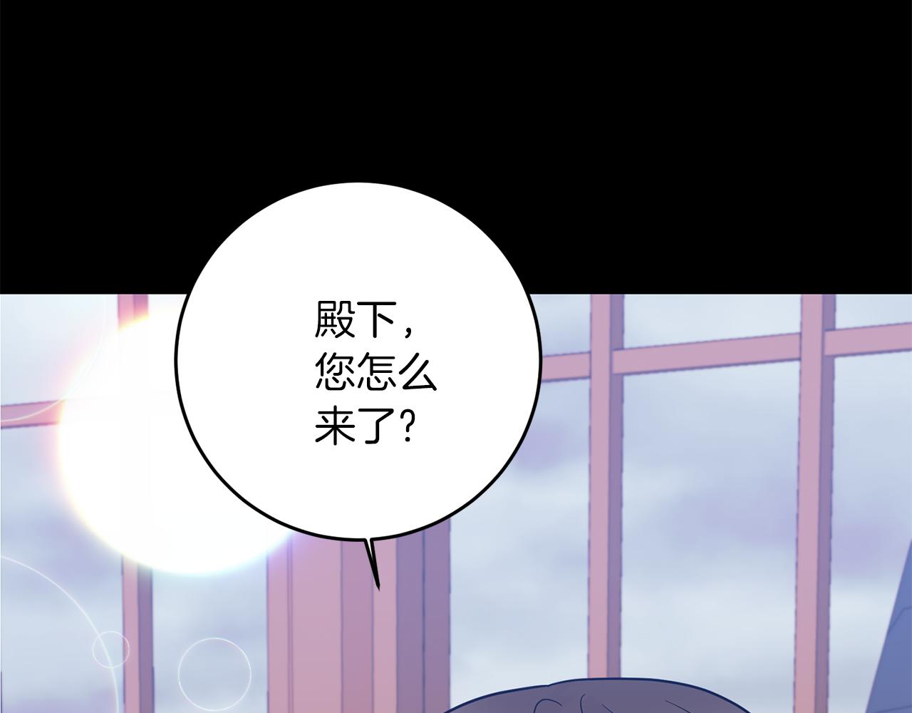 第43话 逃跑的梦想122