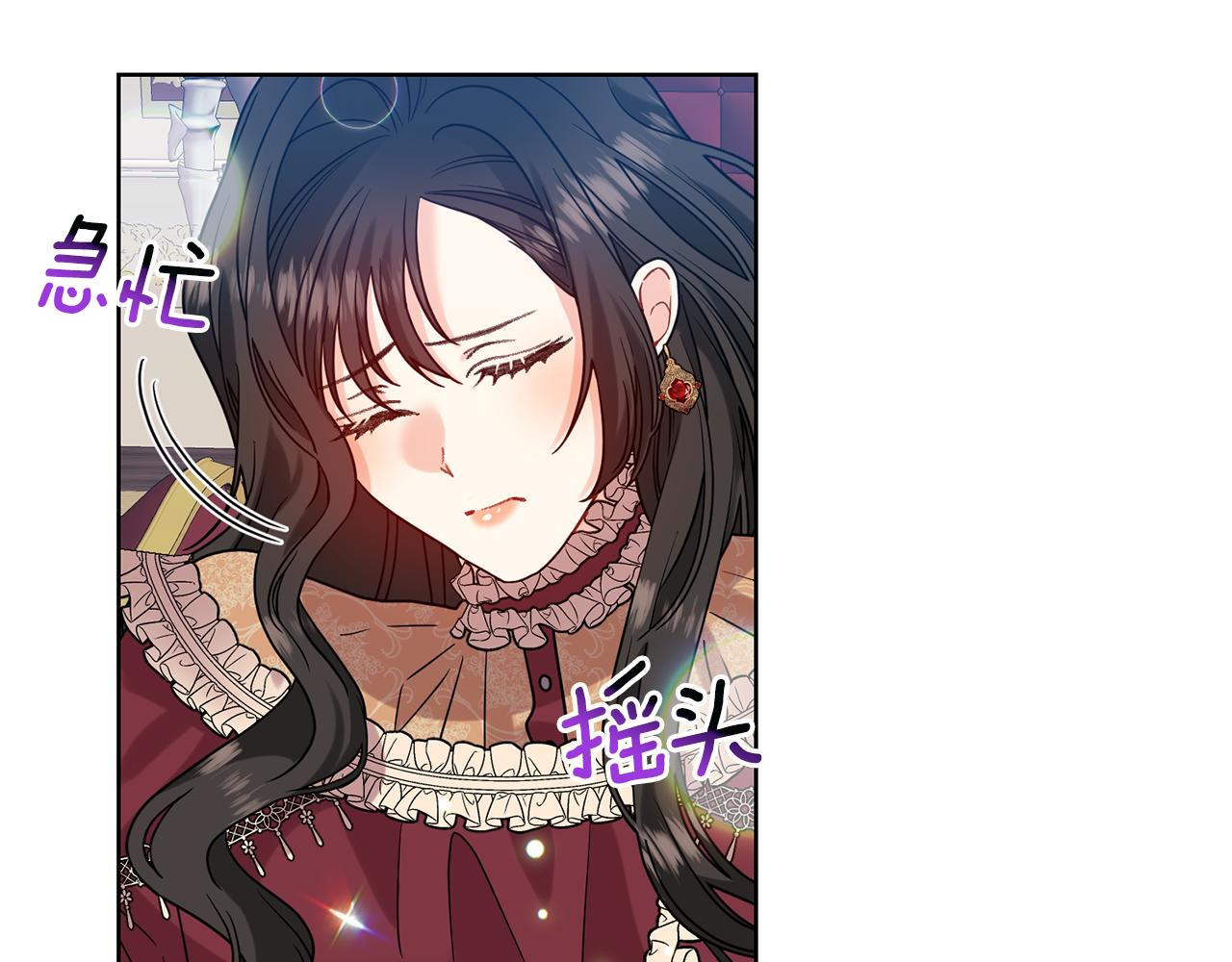 第47话 寻找127