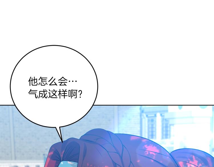 第19话 还不懂我吗？142