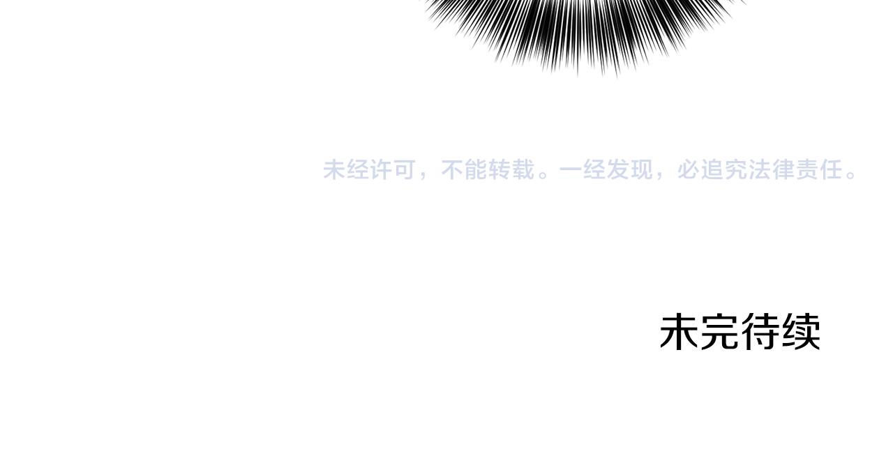 第65话 深入敌营177